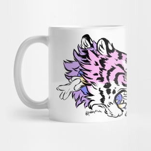 Tiger Head Mug